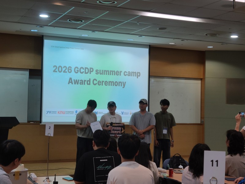 KakaoTalk_20260904_182648392_09.jpg